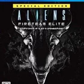 【中古】PS4 エイリアン：ファイアーチーム エリート スペシャルエディション ［DLコード付属なし］