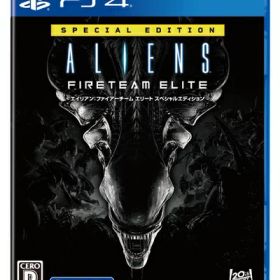 【新古品】 PS4版 エイリアン:ファイアーチーム エリート スペシャルエディション