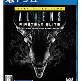 【中古】PS4版 エイリアン:ファイアーチーム エリート スペシャルエディション