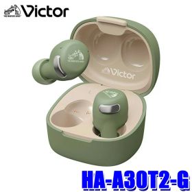 HA-A30T2-G JVC KENWOOD JVCケンウッド Victor ビクター ワイヤレスイヤホン グリーン ノイズキャンセリング機能 防滴IPX4 Bluetooth5.3 Fast Pair対応