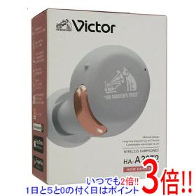 【延長保証対応!!】JVC 完全ワイヤレスイヤホン Victor HA-A30T2-P ピンク