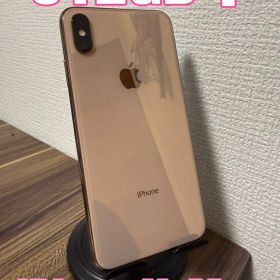【即日発送！】 iPhoneXSMax(MT582PA/A) ゴールド512GB