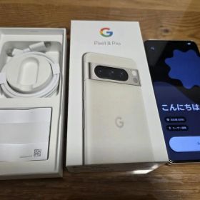 Google Pixel 8 Pro ホワイト 本体