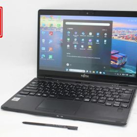 訳有 フルHD タッチ 13.3インチ Fujitsu LIFEBOOK U9310XE Windows11 超高性能 第10世代Core i5-10310u 8GB 爆速NVMe式128GB-SSD カメラ 無線Wi-Fi6 Office付き Win11【中古ノートパソコン 中古パソコン 中古PC】送料無料 あす楽対応 即日発送（Windows10も対応可能 Win10）