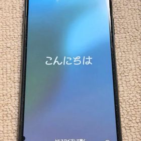 Apple iPhone XS MAX スペースグレー バッテリー89%