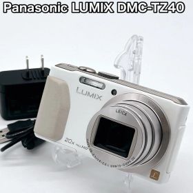 Panasonic LUMIX DMC-TZ40 ホワイト デジカメ