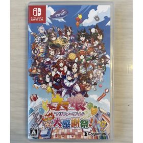 匿名送料無料 ウマ娘 プリティーダービー 熱血ハチャメチャ大感謝祭 シリアルなし(家庭用ゲームソフト)