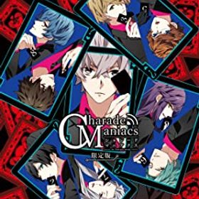 【中古】(未使用・未開封品)CharadeManiacs for Nintendo Switch 限定版