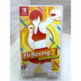 ニンテンドースイッチ(Nintendo Switch)のNintendo Switch フィットボクシング２(家庭用ゲームソフト)