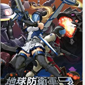 【Nintendo Switch】地球防衛軍3 for Nintendo Switch