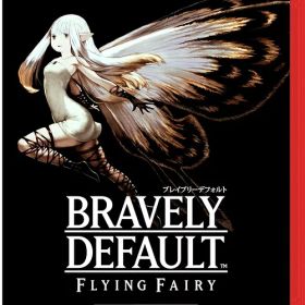 ブレイブリーデフォルト フライングフェアリー HDリマスター[Nintendo Switch 2] / ゲーム