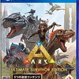 【中古】【非常に良い】【PS4】ARK: Ultimate Survivor Edition