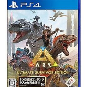 【中古】【良い】【PS4】ARK: Ultimate Survivor Edition