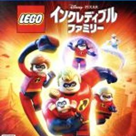 【中古】 LEGO インクレディブル・ファミリー／PS4