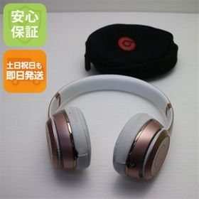 ビーツバイドクタードレ(Beats by Dr Dre)の良品中古 Beats solo3 wireless MNET2PA/A M888(ヘッドフォン/イヤフォン)