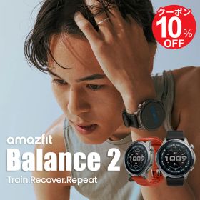 Amazfit Balance 2 スマートウォッチ アマズフィット 日本正規代理店 延長保証 音声操作 ゴルフ機能 2000nit高輝度 6衛生 GPS内蔵 オフラインマップ 心拍 睡眠 健康管理 スポーツモード 10ATM防水 AI 21日間バッテリー HYROX ハイロックス