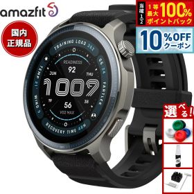 【最大2000円OFFクーポン！＆店内ポイント最大54倍！本日限定！】アマズフィット AMAZFIT スマートウォッチ Balance2 バランス2 腕時計 メンズ レディース GPS ゴルフ ダイビング ウェアラブル SP170076-C01【2025 新作】