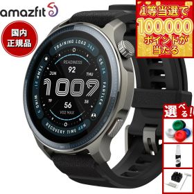【店内ポイント最大54倍！本日限定！】アマズフィット AMAZFIT スマートウォッチ Balance2 バランス2 腕時計 メンズ レディース GPS ゴルフ ダイビング ウェアラブル SP170076-C01【2025 新作】