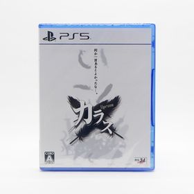 【新品／送料無料】PS5 Karous / カラス ELJM-30764