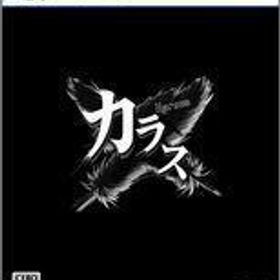 新品PS5ソフト Karous [通常版]