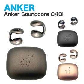 アンカー C40i Anker A3331 Soundcore オープンイヤー イヤホン 耳掛け スポーツ ワイヤレス