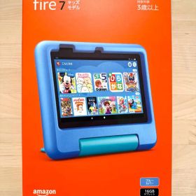 新品未開封 Amazon Fire 7 キッズモデル ブルー アマゾン