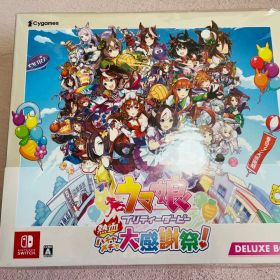 ウマ娘 プリティーダービー 熱血ハチャメチャ大感謝祭！DELUXE BOX