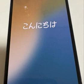 ◆ Apple iPhone 13 Pro シエラブルー 128GB