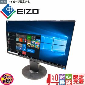 【中古】 EIZO ディスプレイ 高解像度 1920x1080 FlexScan EV2450 23.8型ワイドLED液晶モニタ ブラック ノングレア スピーカー搭載 HDMI 画面回転 高さ調整