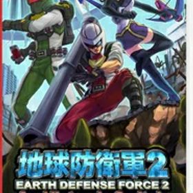 ディースリー・パブリッシャー 【Switch】地球防衛軍2 for Nintendo Switch [HAC-P-A2W8A NSW チキュウボウエイグン2]