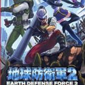 【中古】 地球防衛軍2 for Nintendo Switch／NintendoSwitch