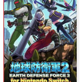 ※メール便発送※ 【新品】Nintendo Switch 地球防衛軍2 for Nintendo Switch