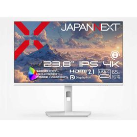 JAPANNEXT IPSパネル搭載 4K液晶モニター ［23.8型 / 4K(3840×2160) / ワイド / 60Hz］ (2年保証) JN-IPS238U-HSPC6-W
