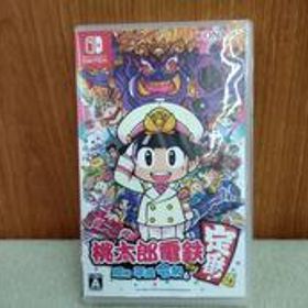 桃太郎電鉄～昭和 平成 令和も定番～ NINTENDO SWITCH KONAMI