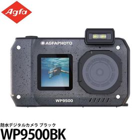 AGFAPHOTO WP9500 防水デジタルカメラ WP9500BK ブラック 【送料無料】