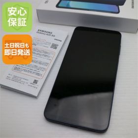 サムスン(SAMSUNG)の新品同様 SIMフリー Galaxy A25 5G ブラック スマホ SAMSUNG 即日発送 土日祝発送OK M222(スマートフォン本体)