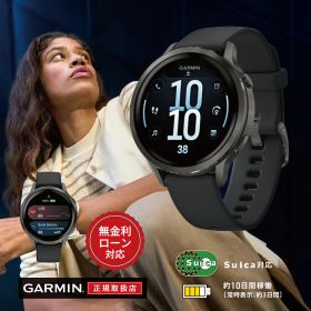 【老舗正規販売店】【24回無金利ローン】ガーミン GARMIN Venu 4 ヴェニュー 41mm Slate / Black ブラック 黒 010-03013-32 メンズ レディース 腕時計 スマートウォッチ ライフログ GPS 通話機能 音楽 睡眠コーチ Bluetooth Wi-Fi 正規品 送料無料