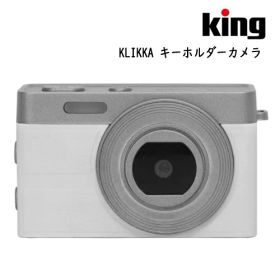 king キング キーチェーンカメラ KLIKKA-WH ホワイト レトロ型のミニトイカメラ