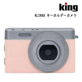 king キング キーチェーンカメラ KLIKKA-PK ピンク レトロ型のミニトイカメラ