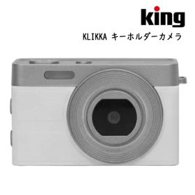 【送料無料】king キーチェーンカメラ KLIKKA-WH ホワイト レトロ型のミニトイカメラ