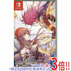 【いつでも2倍！1日と5.0のつく日、18日は3倍！】ラディアンテイル Nintendo Switch
