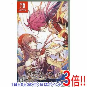 【1日と5.0のつく日、18日はポイント3倍！】ラディアンテイル Nintendo Switch
