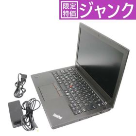 【ポイント20倍：3月26日15時〜3月30日23時59分まで】 [ジャンク] 【Office非搭載】Lenovo ノートPC ThinkPad X250 12.5型 20CL-A44TJP (Windows 10 Pro 64bit) thinkpad-x250 [難あり(D)]