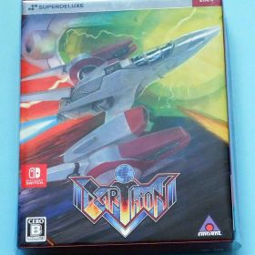 未開封品 Switch用ソフト アーシオン デラックス・エディション、古代祐三