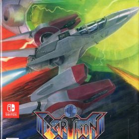 NS アーシオン DELUXE EDITION DE