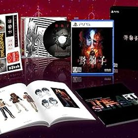 【中古】『野狗子: Slitterhead』マニアックエディション【同梱物】外山圭一郎解説付き設定画集『The Art of Slitterhead』 & 山岡晃作詞作曲サウンドト