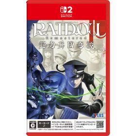 ※当店在庫僅少のため、次回納期未定 ATLUS アトラス RAIDOU Remastered: 超力兵団奇譚【Switch2】 おひとり様1点限り