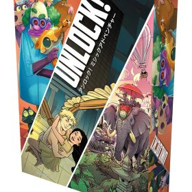 アンロック！ ミシックアドベンチャー 日本語版