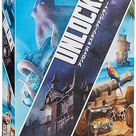 【中古】ホビージャパン アンロック! ミステリーアドベンチャー 日本語版 (2-6人用 60分 10才以上向け) ボードゲーム