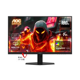 AOC エーオーシー ゲーミングモニター Q27G40XMN/11 27インチ WQHD 2560×1440 MiniLED QD-MiniLED HDR1000 FastVA 180Hz 1ms HDMI DisplayPort チルト ゲーミングディスプレイ 27型 ノングレア 非光沢 ブラック 約10億色